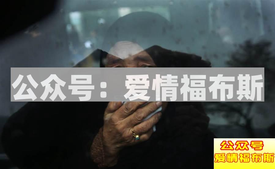 男人，你找到了自己想要的那个女人了吗？第9张