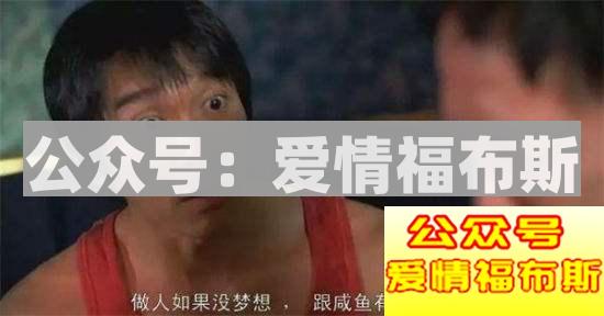 男人，你找到了自己想要的那个女人了吗？第10张