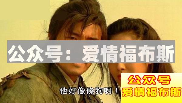 男人，你找到了自己想要的那个女人了吗？第12张