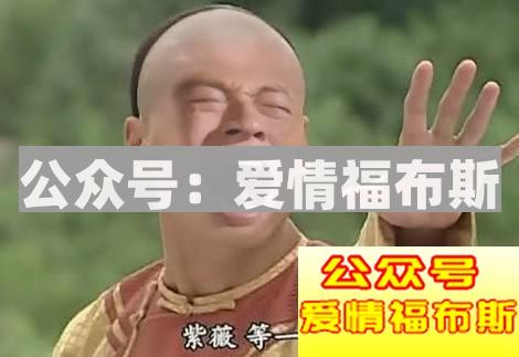 分手后怎样让她后悔 分手让前女友后悔套路