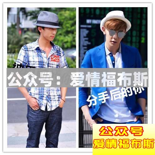 分手后怎样让她后悔 分手让前女友后悔套路