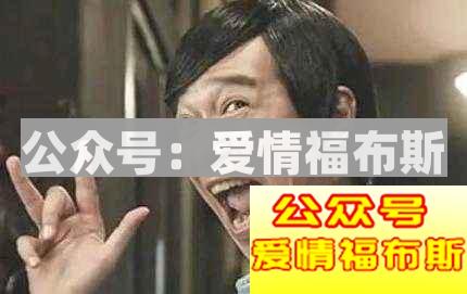 分手后怎样让她后悔 分手让前女友后悔套路