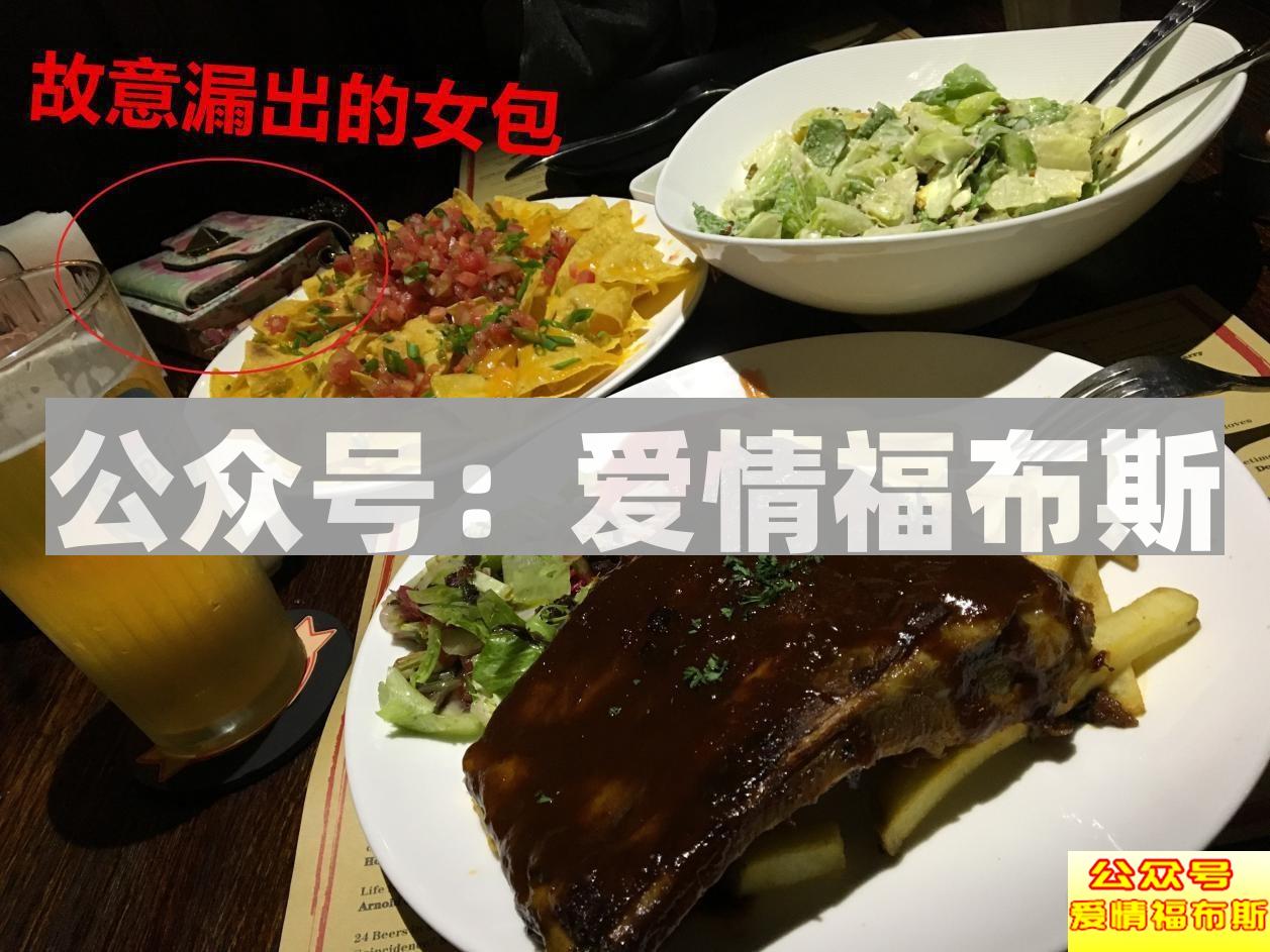 分手后怎样让她后悔 分手让前女友后悔套路