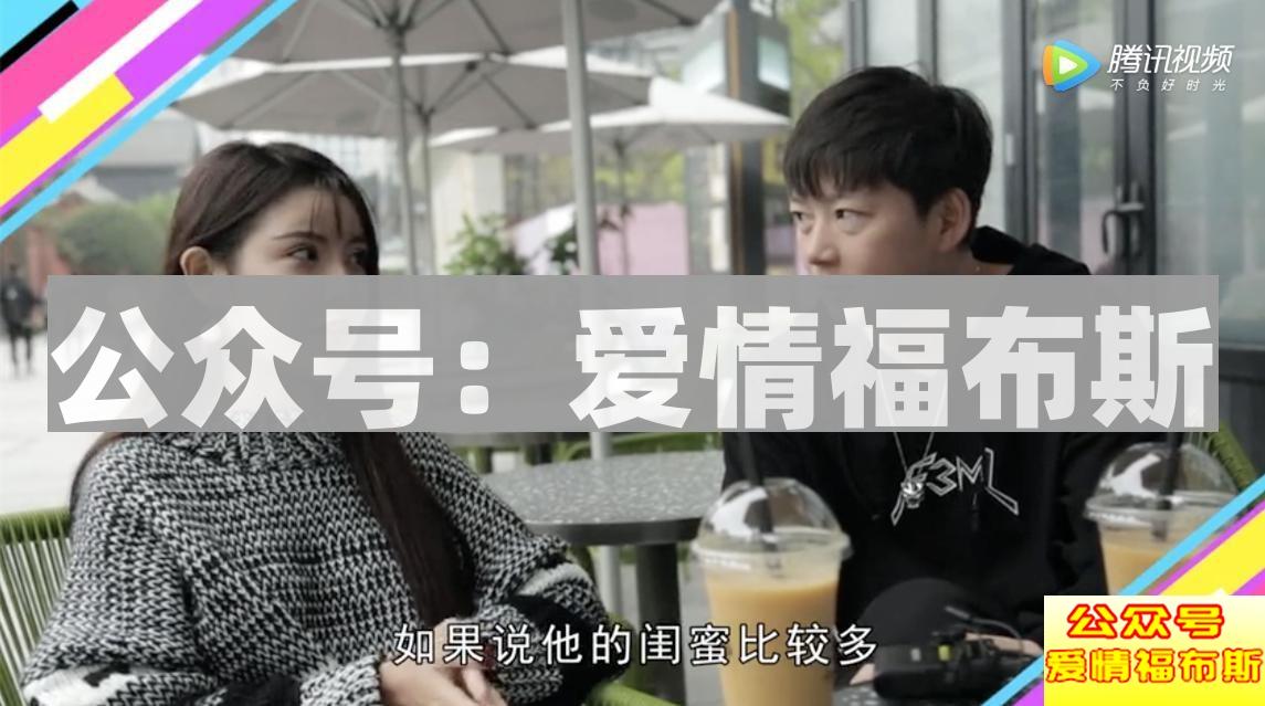 不能说的秘密，朋友圈展示面套路居然这么深第3张