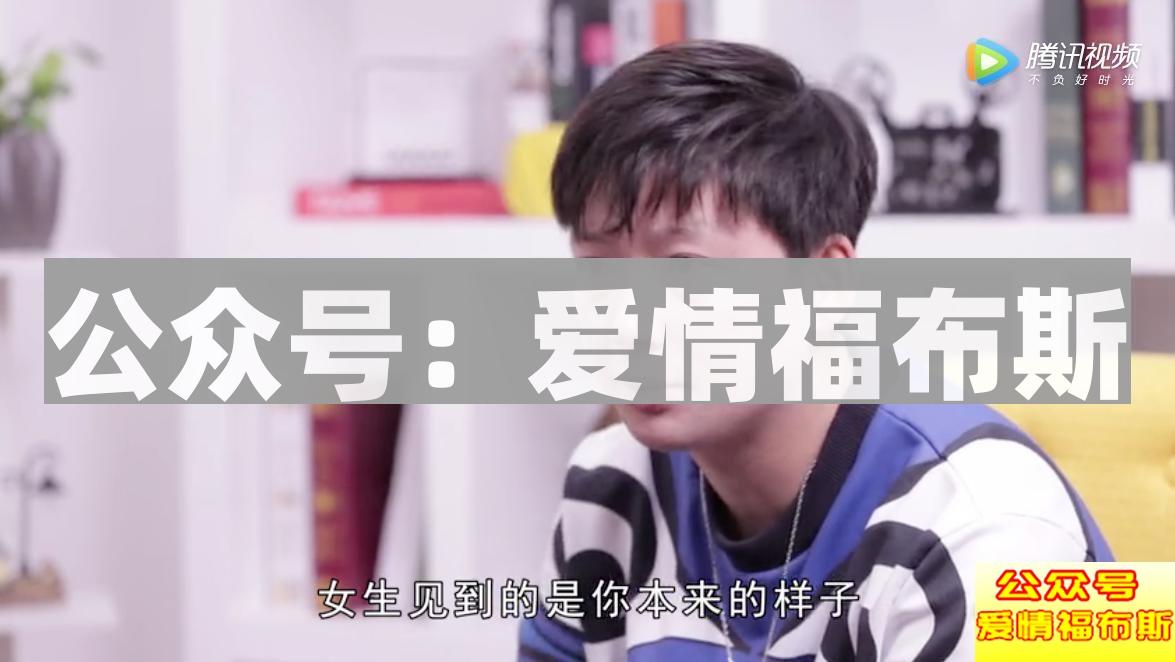 不能说的秘密，朋友圈展示面套路居然这么深第4张