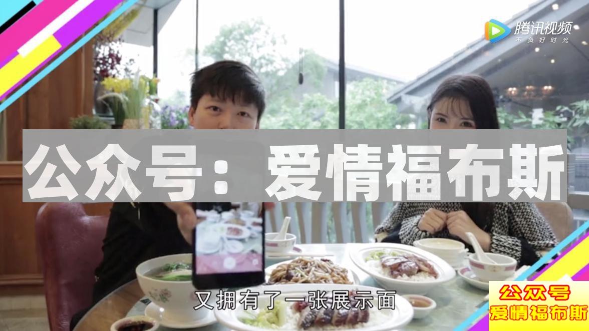 不能说的秘密，朋友圈展示面套路居然这么深第6张