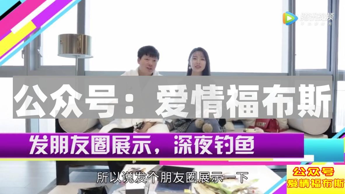 不能说的秘密，朋友圈展示面套路居然这么深第7张