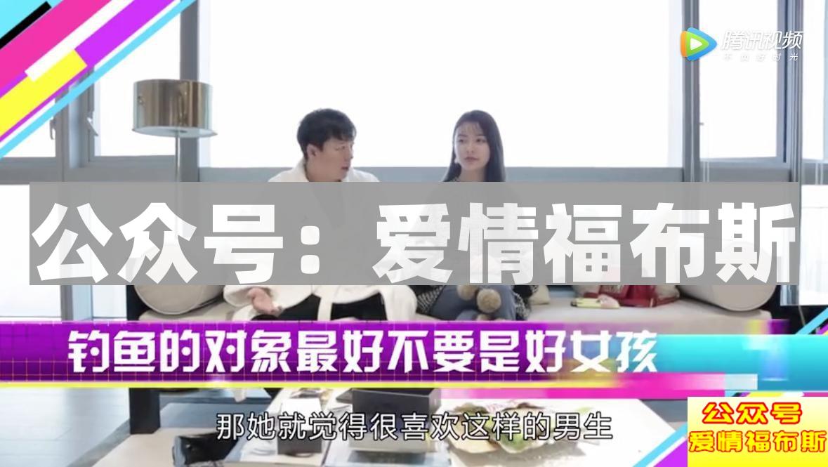 不能说的秘密，朋友圈展示面套路居然这么深第8张