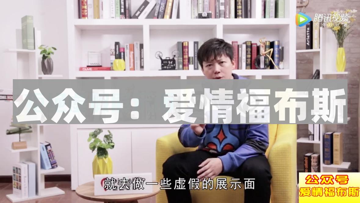 不能说的秘密，朋友圈展示面套路居然这么深第9张