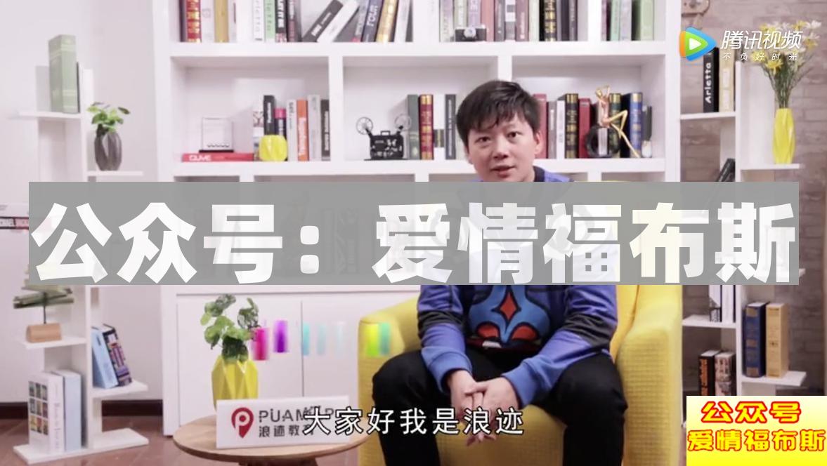 不能说的秘密，朋友圈展示面套路居然这么深第10张