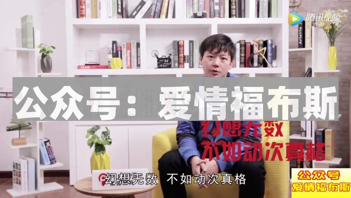 不能说的秘密，朋友圈展示面套路居然这么深第11张