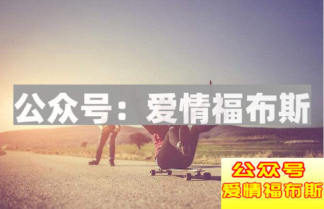 那些超配的情侣生肖你知道么?第1张