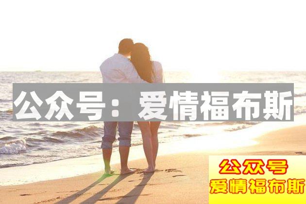 那些超配的情侣生肖你知道么?第3张