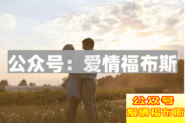 那些超配的情侣生肖你知道么?第2张