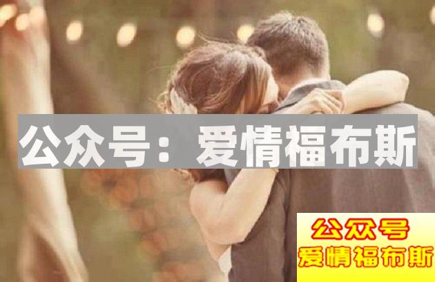 女朋友总是莫名其妙发脾气怎么办？第3张