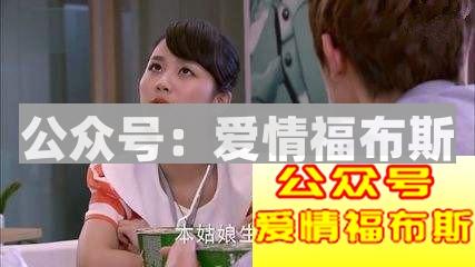 女朋友又生气！女朋友是无缘无故生气么？第2张