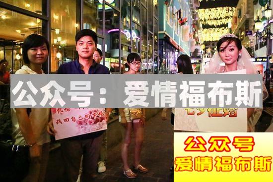 女人为什么会骗婚  骗婚的女人有哪些特点