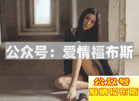 女人为什么会骗婚  骗婚的女人有哪些特点
