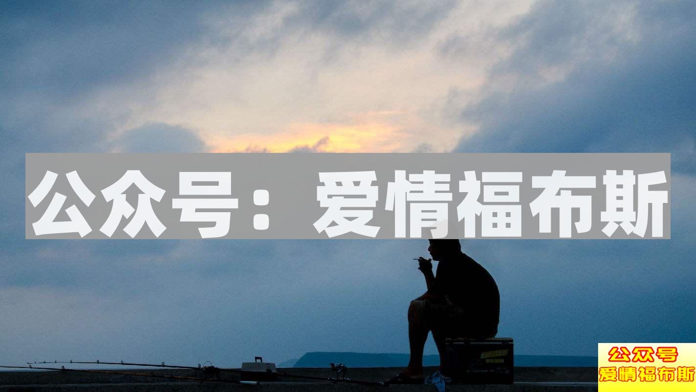 女人为什么会骗婚  骗婚的女人有哪些特点