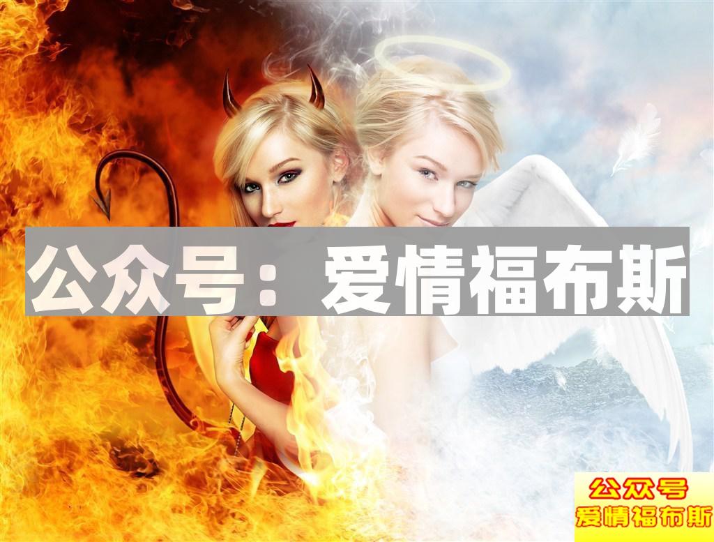 女人为什么会骗婚  骗婚的女人有哪些特点