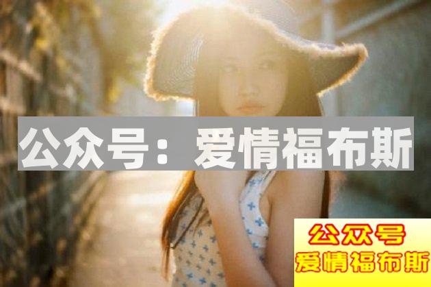如何防止与女生尬聊？