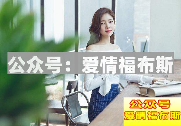 从女生的微信备注看出你在她心中的地位第3张