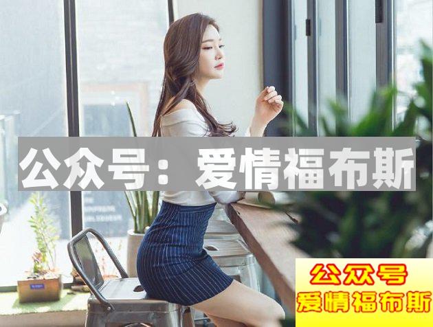 从女生的微信备注看出你在她心中的地位