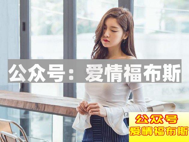 从女生的微信备注看出你在她心中的地位第2张