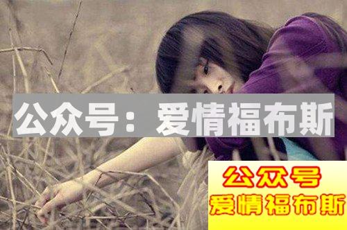 哪些星座女失恋分手后自愈力超强？