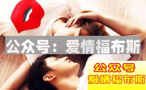 闪婚有哪些利弊？闪婚能不能获得幸福？