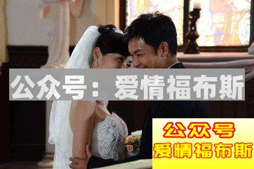 闪婚有哪些利弊？闪婚能不能获得幸福？第2张