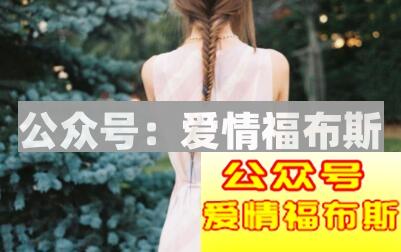 女生最讨厌这几种爱装B的男人第2张