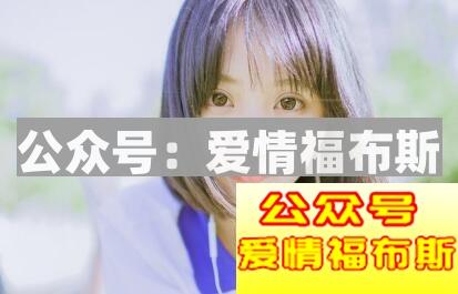 女生最讨厌这几种爱装B的男人