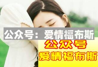 女生最讨厌这几种爱装B的男人第3张