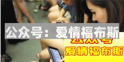 怎么把游戏里的女孩追到现实中来?第2张