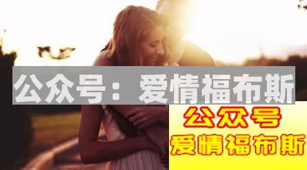 长久的爱情不能只看对方的优点，缺点也必须接受第2张