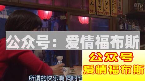 为什么和女生约会聊的很好，第二次却约不出来？第3张