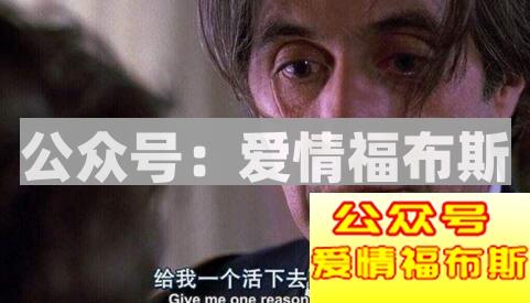 为什么和女生约会聊的很好，第二次却约不出来？第1张