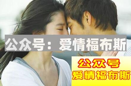 走出挽回的这些误区,让你找回真爱