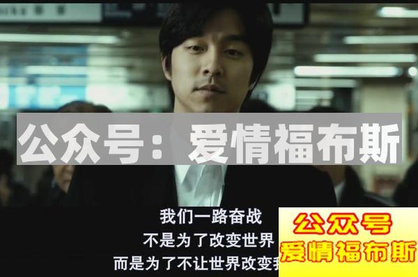 被性侵的人已经很惨，就不要在去议论了！第7张