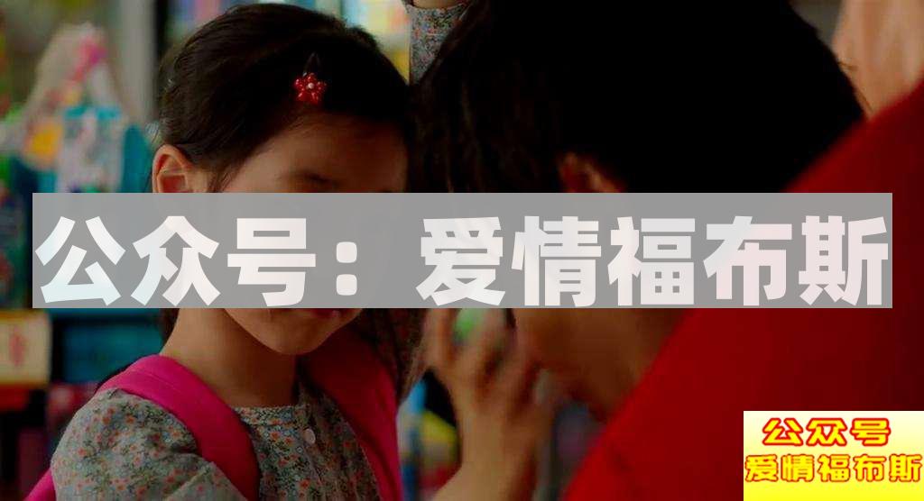 被性侵的人已经很惨,就不要在去议论了!第6张