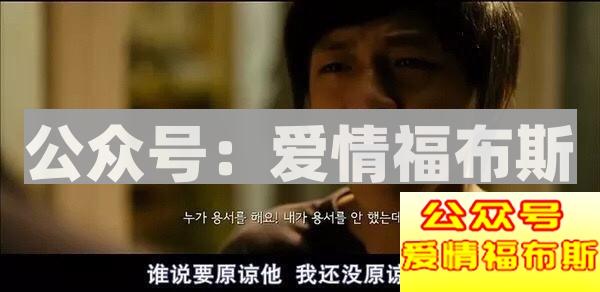 被性侵的人已经很惨，就不要在去议论了！第2张