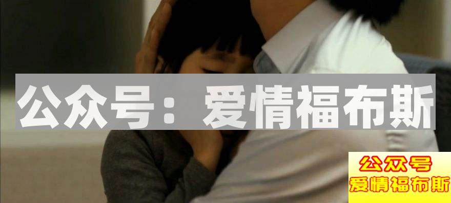 被性侵的人已经很惨，就不要在去议论了！