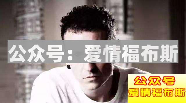 被性侵的人已经很惨，就不要在去议论了！第4张