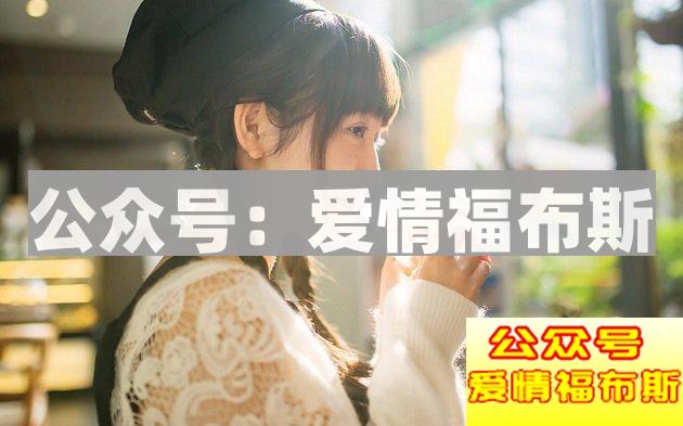 受欢迎的男生都有哪些特征？