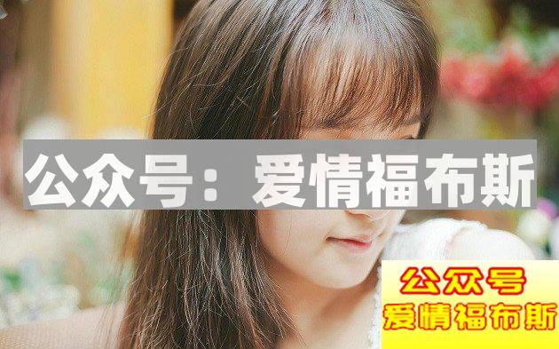 受欢迎的男生都有哪些特征？第2张