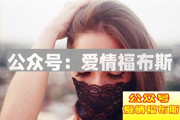 面对喜欢的女生，缺乏自信心怎么办？第1张