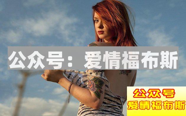 女生讨厌一个男生都会有哪些表现？第3张