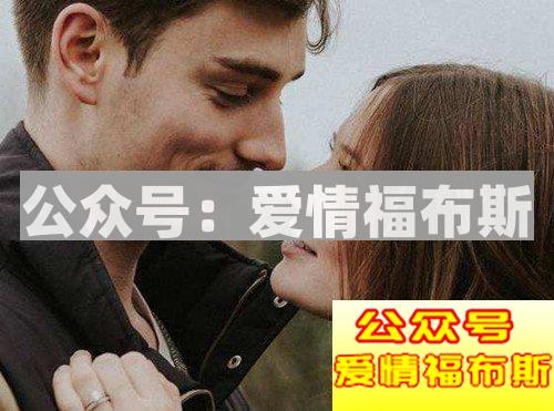 讨女人喜欢的男人有什么特点？第2张