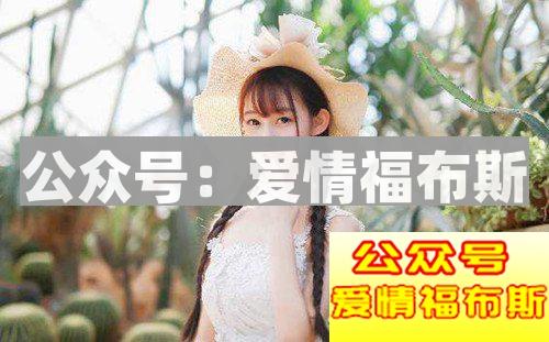 如何看出女人对你是真心还是假意？